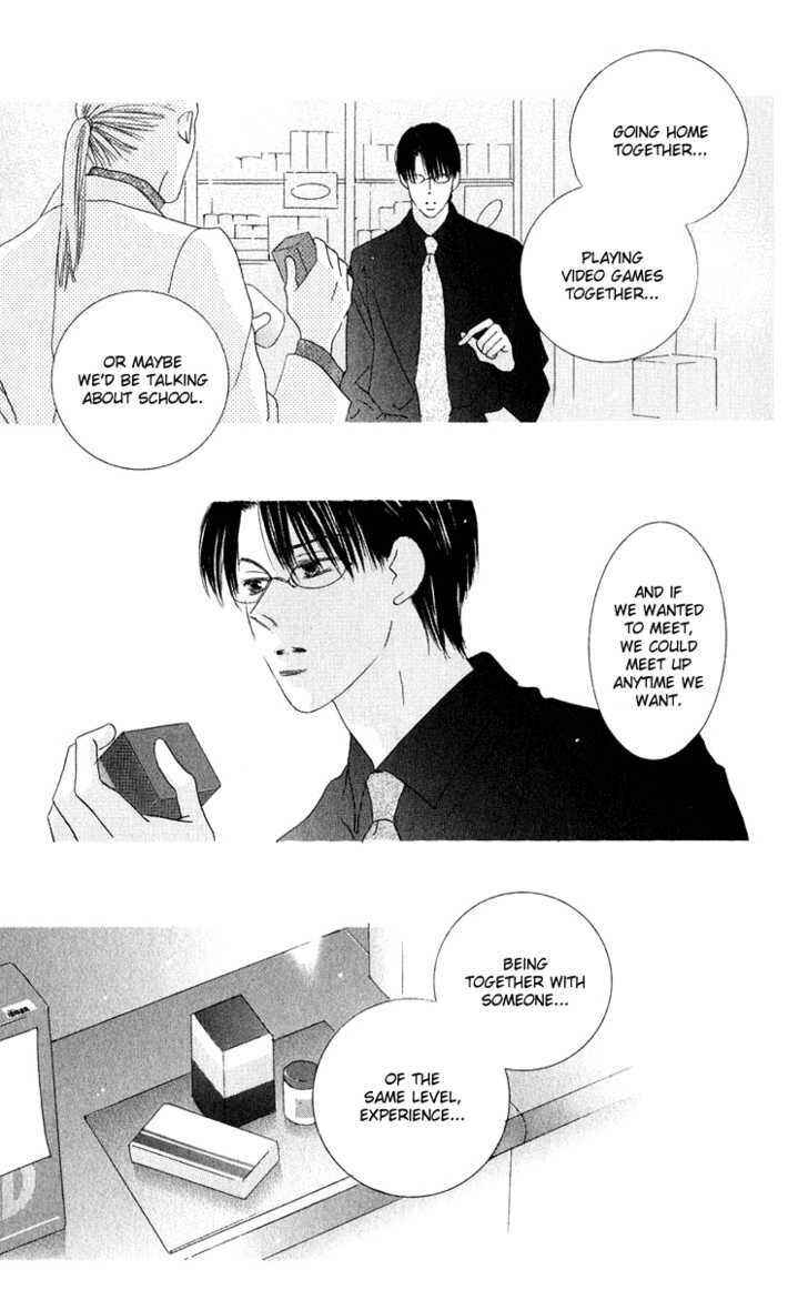 Page 23 Chapter 37 Kiss