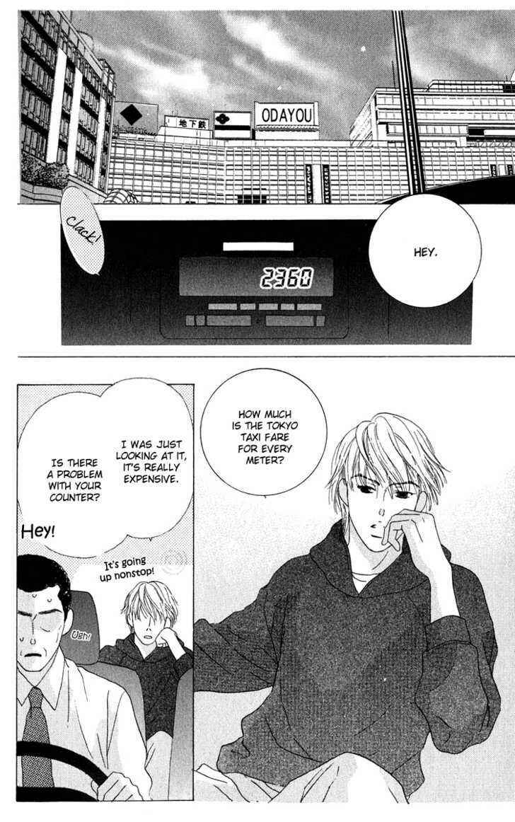 Page 6 Chapter 37 Kiss