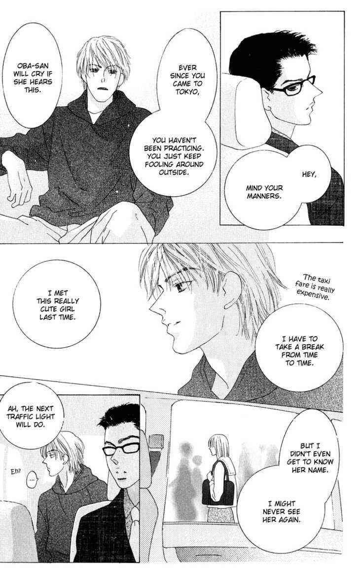 Page 7 Chapter 37 Kiss