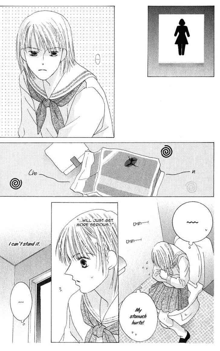 Page 9 Chapter 37 Kiss
