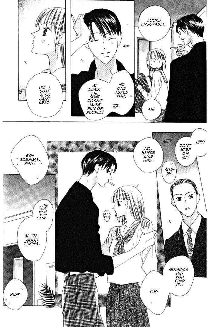 Page 13 Chapter 8 Kiss