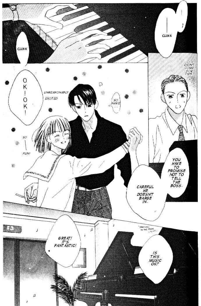 Page 14 Chapter 8 Kiss
