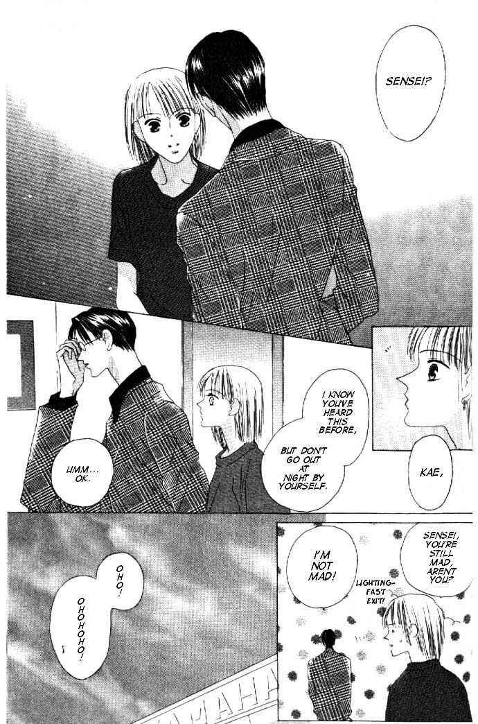 Page 22 Chapter 8 Kiss