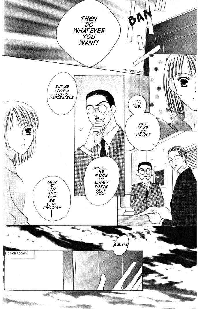 Page 29 Chapter 8 Kiss