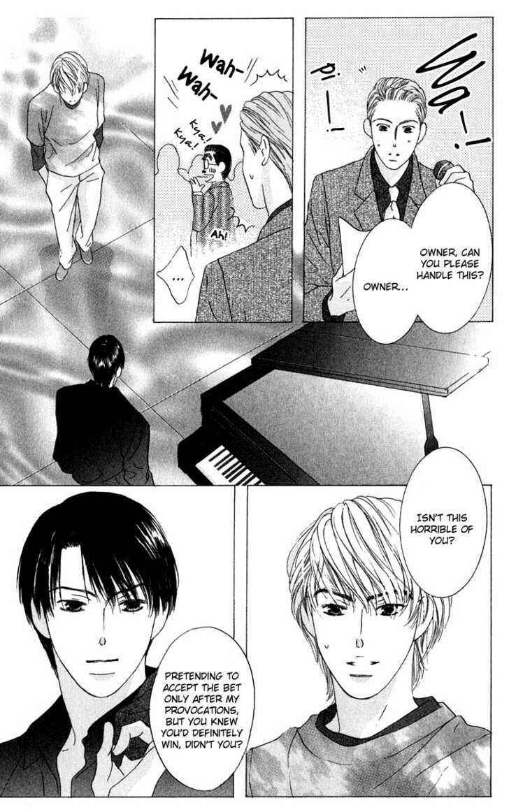 Page 24 Chapter 40 Kiss