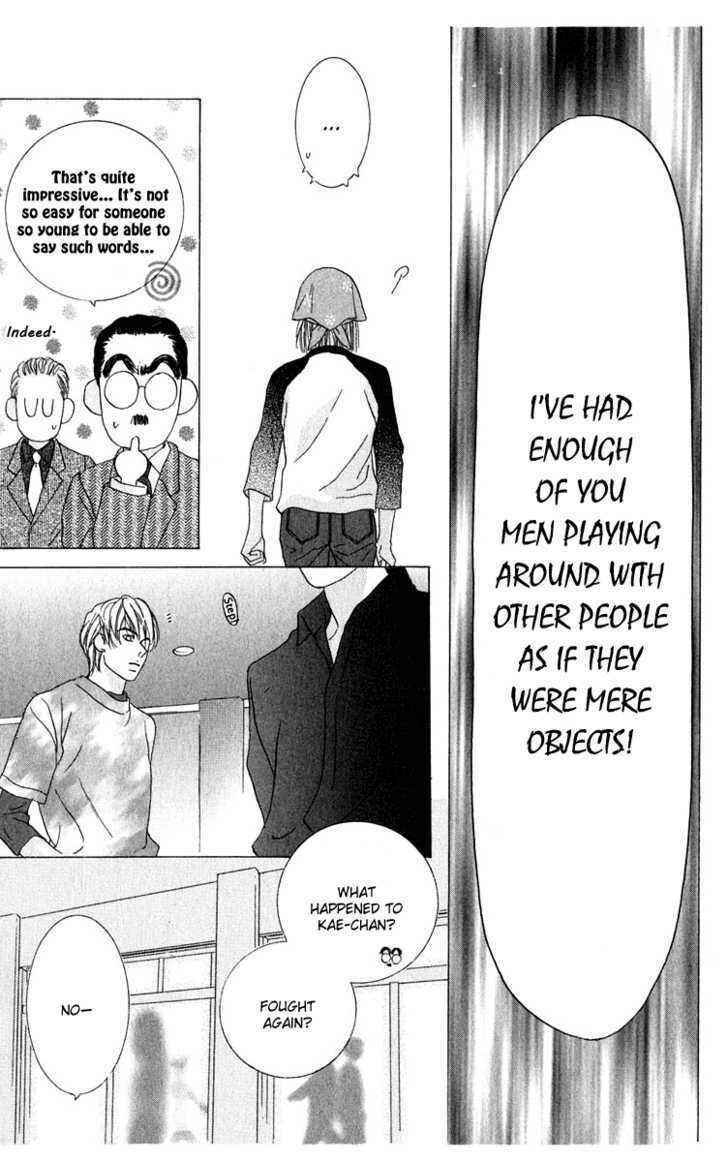 Page 26 Chapter 40 Kiss