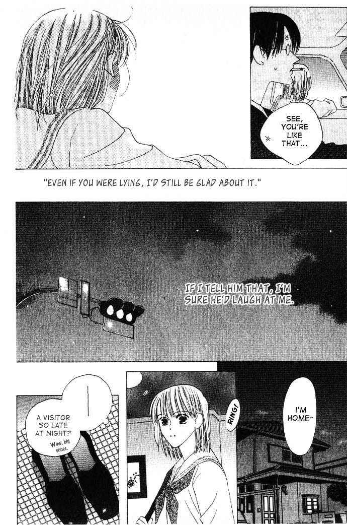 Page 12 Chapter 17 Kiss