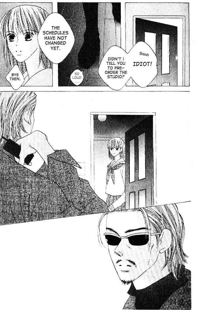 Page 13 Chapter 17 Kiss