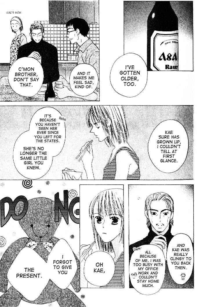 Page 15 Chapter 17 Kiss