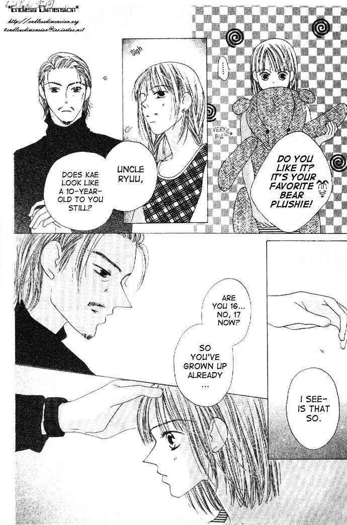 Page 16 Chapter 17 Kiss