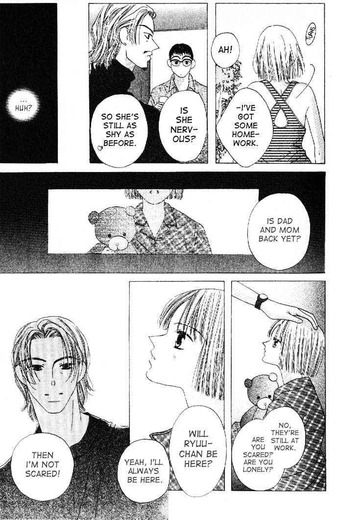 Page 17 Chapter 17 Kiss