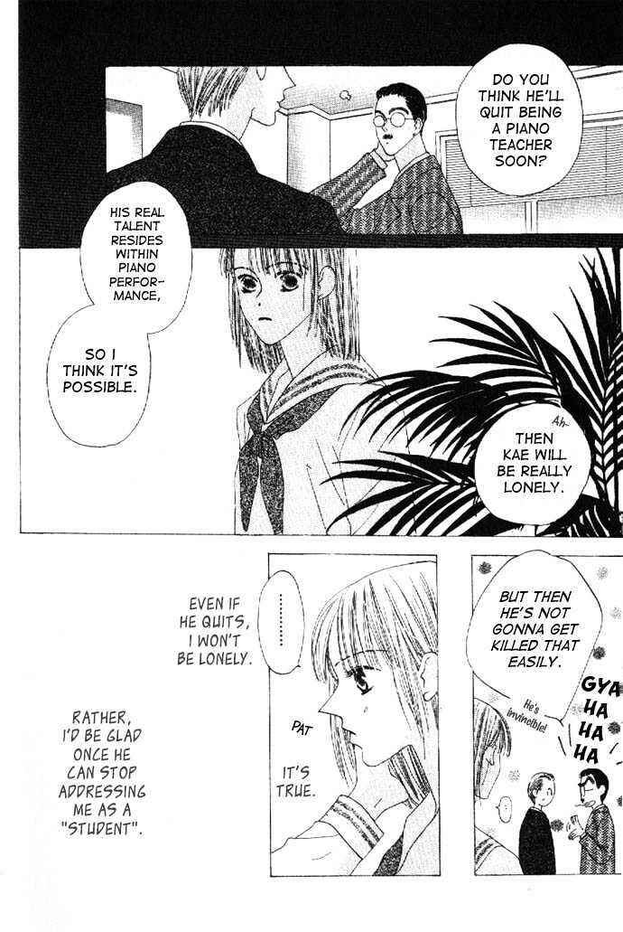 Page 20 Chapter 17 Kiss