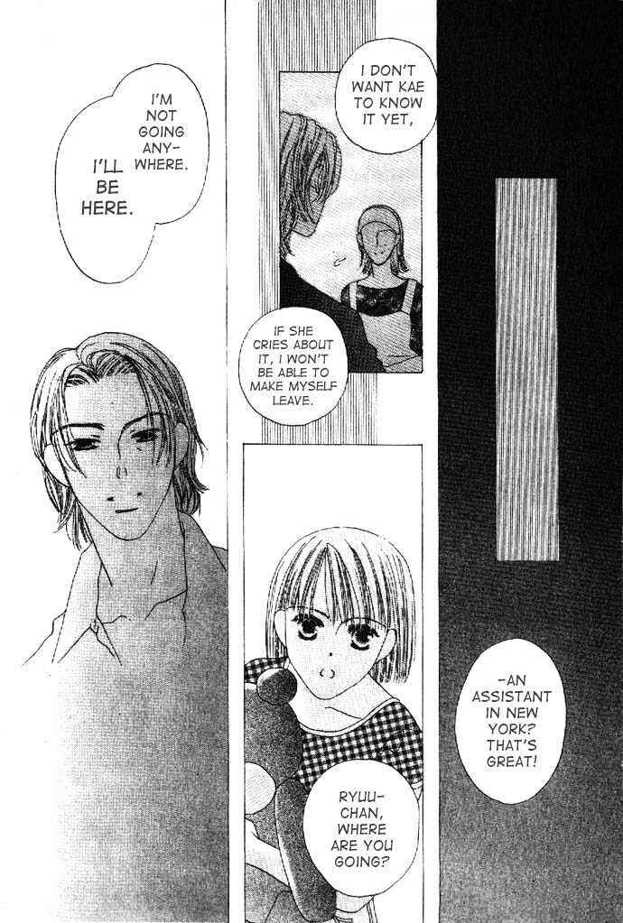 Page 22 Chapter 17 Kiss