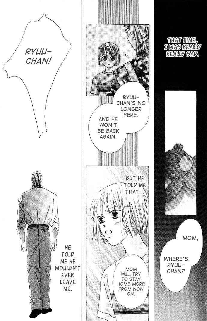 Page 27 Chapter 17 Kiss