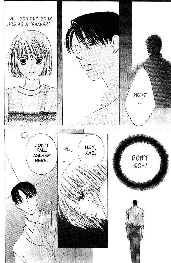Page 28 Chapter 17 Kiss