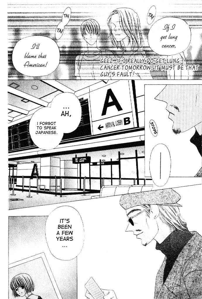 Page 4 Chapter 17 Kiss