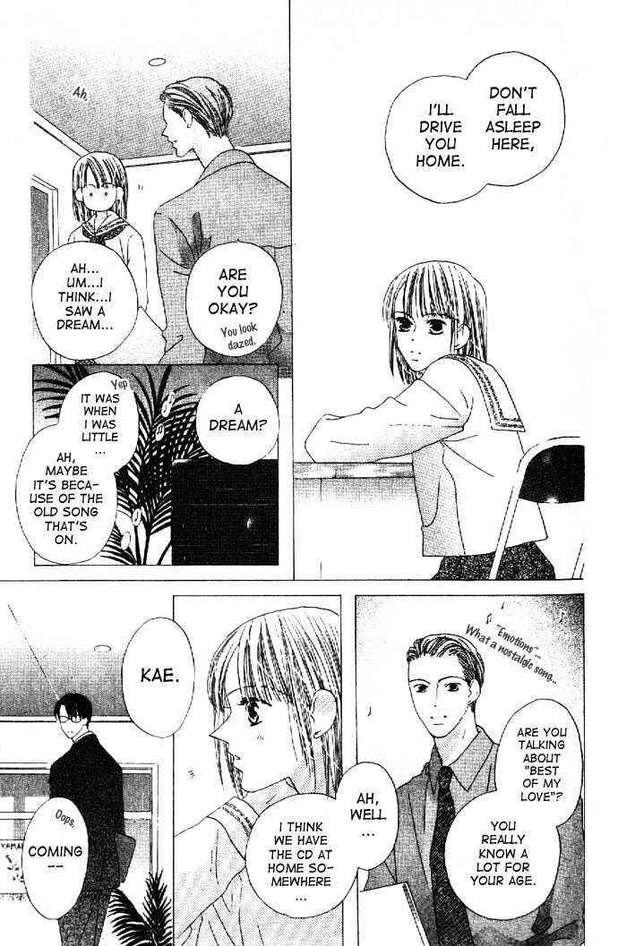 Page 7 Chapter 17 Kiss