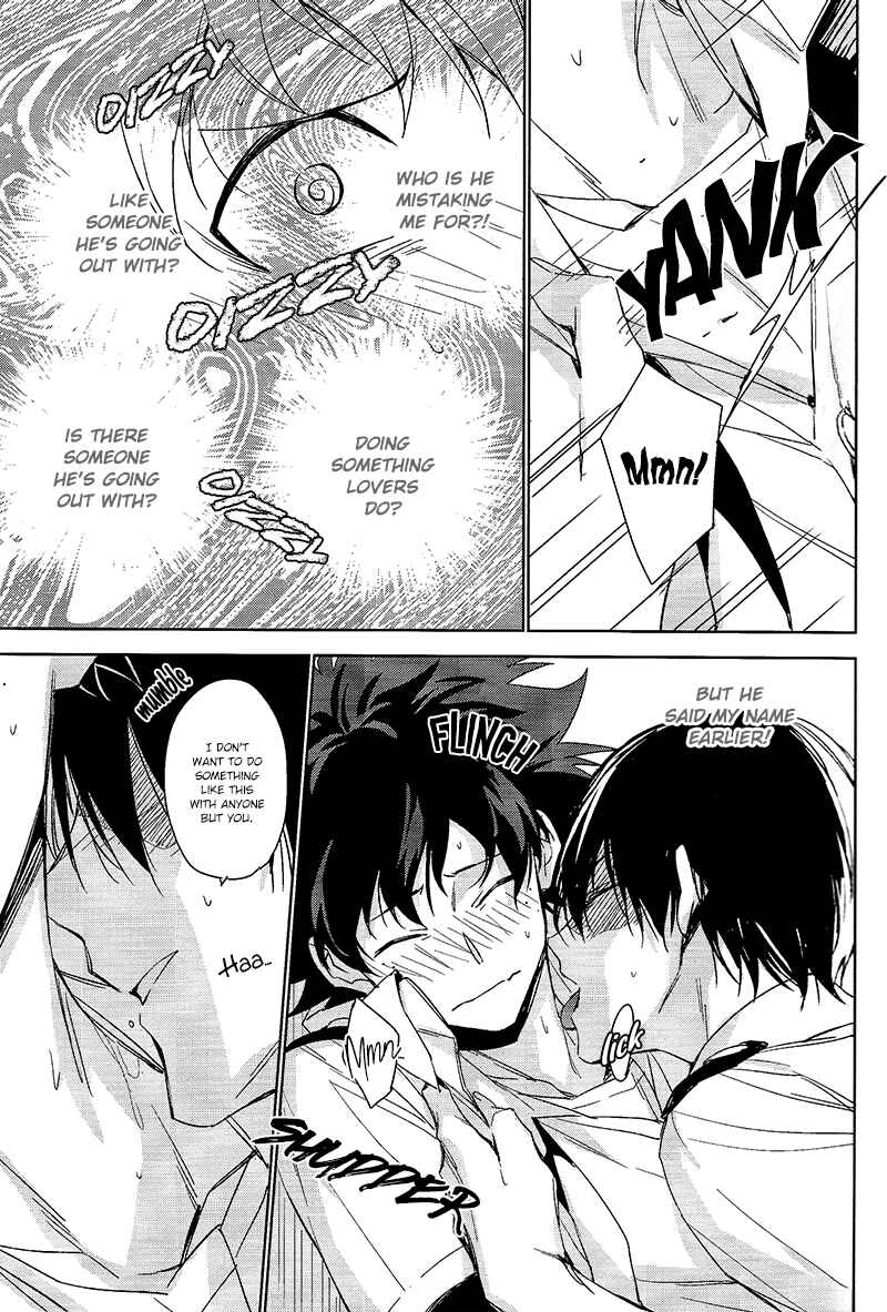 Page 15 Chapter Unknown_4327 Boku no Hero Academia - Accomplice (Doujinshi)
