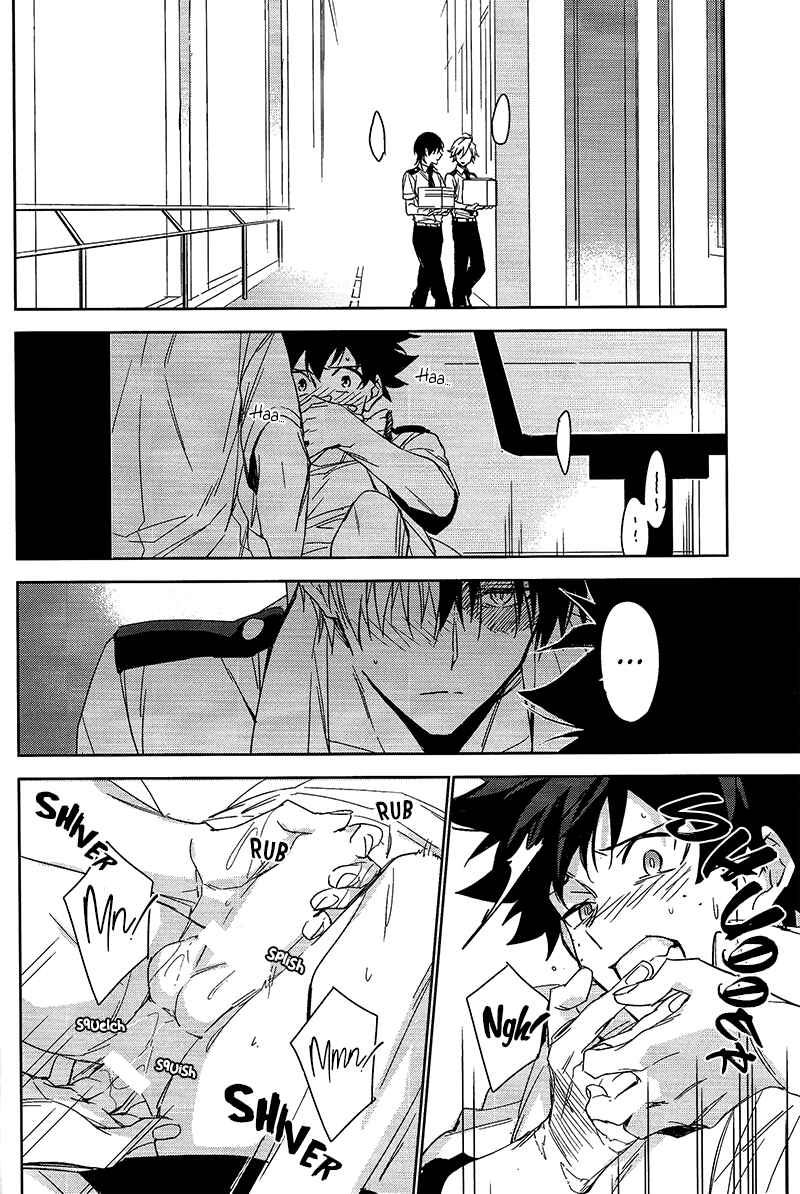 Page 22 Chapter Unknown_4327 Boku no Hero Academia - Accomplice (Doujinshi)