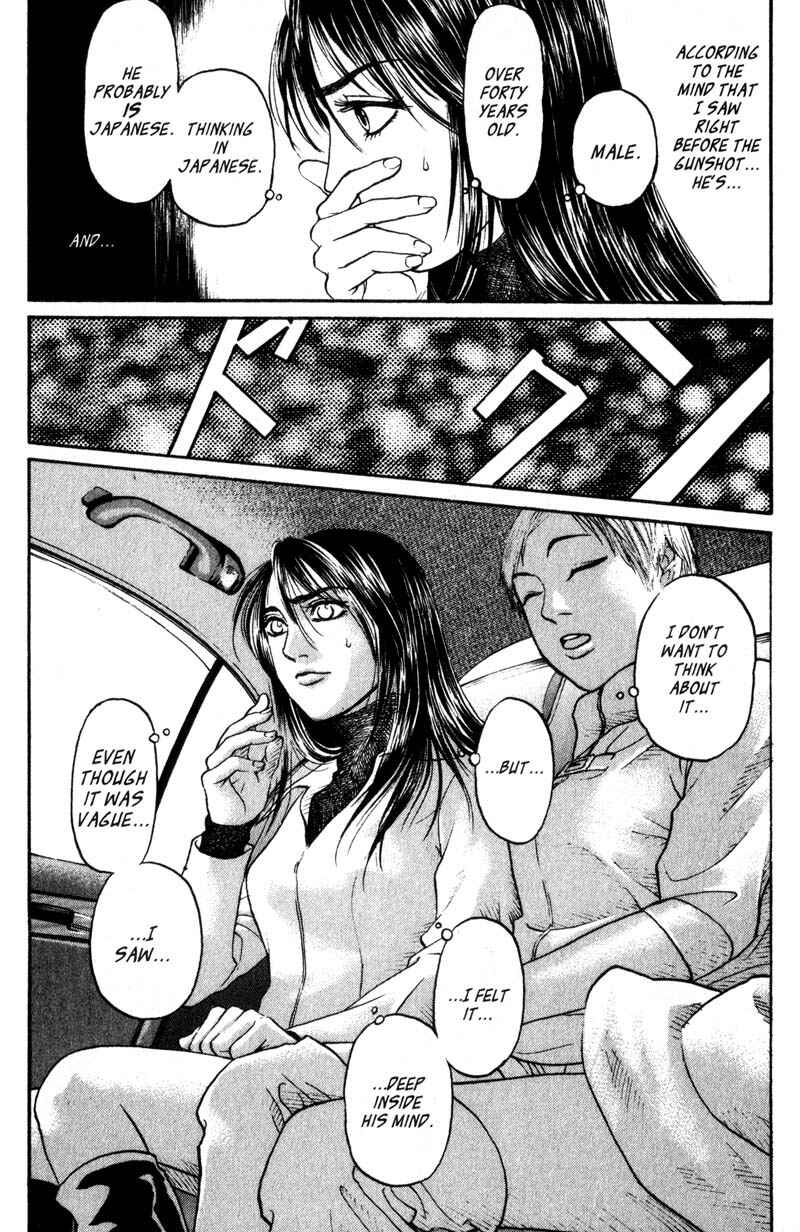 Page 11 Chapter 4.2 Nanase