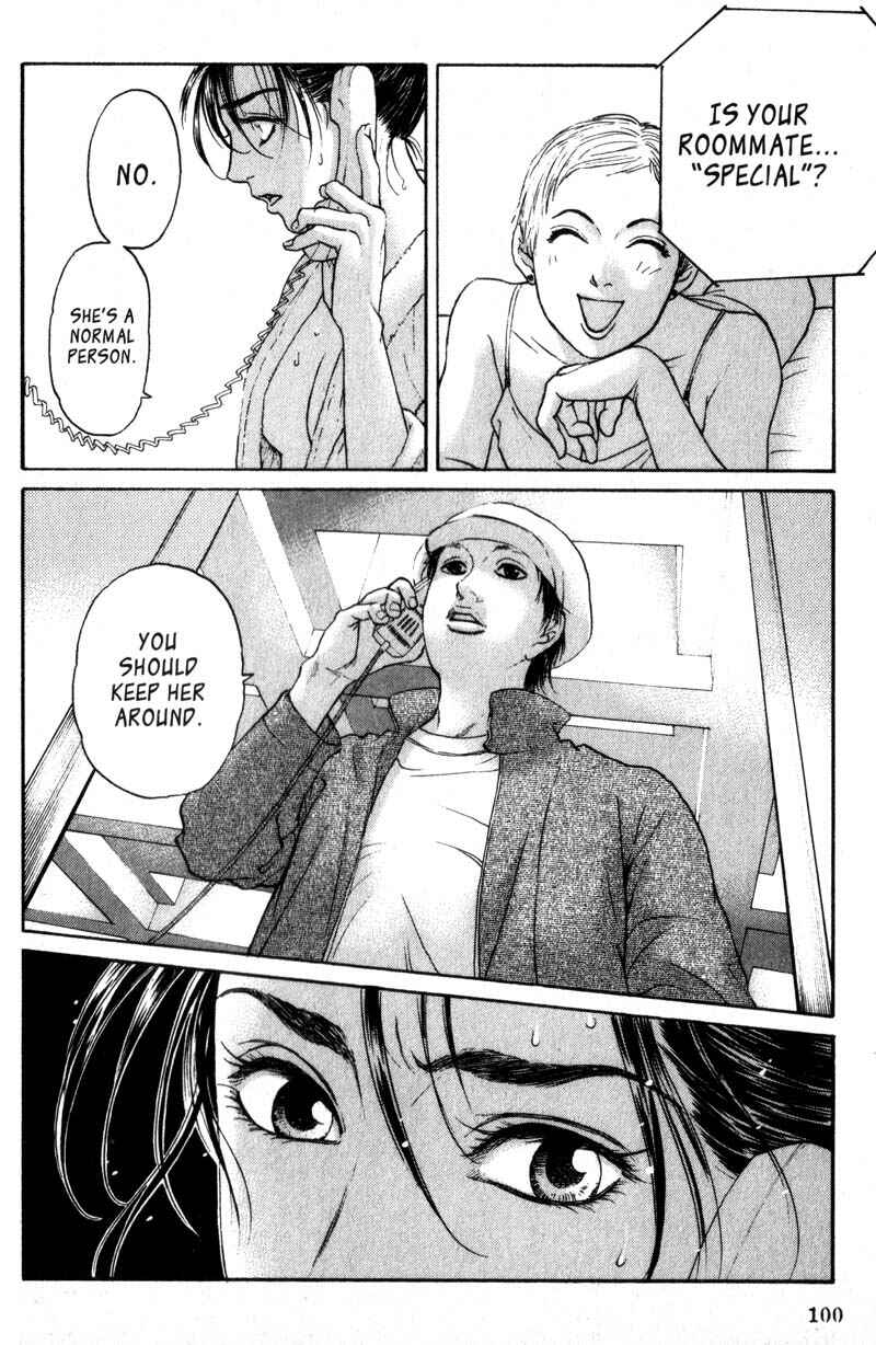 Page 23 Chapter 4.2 Nanase
