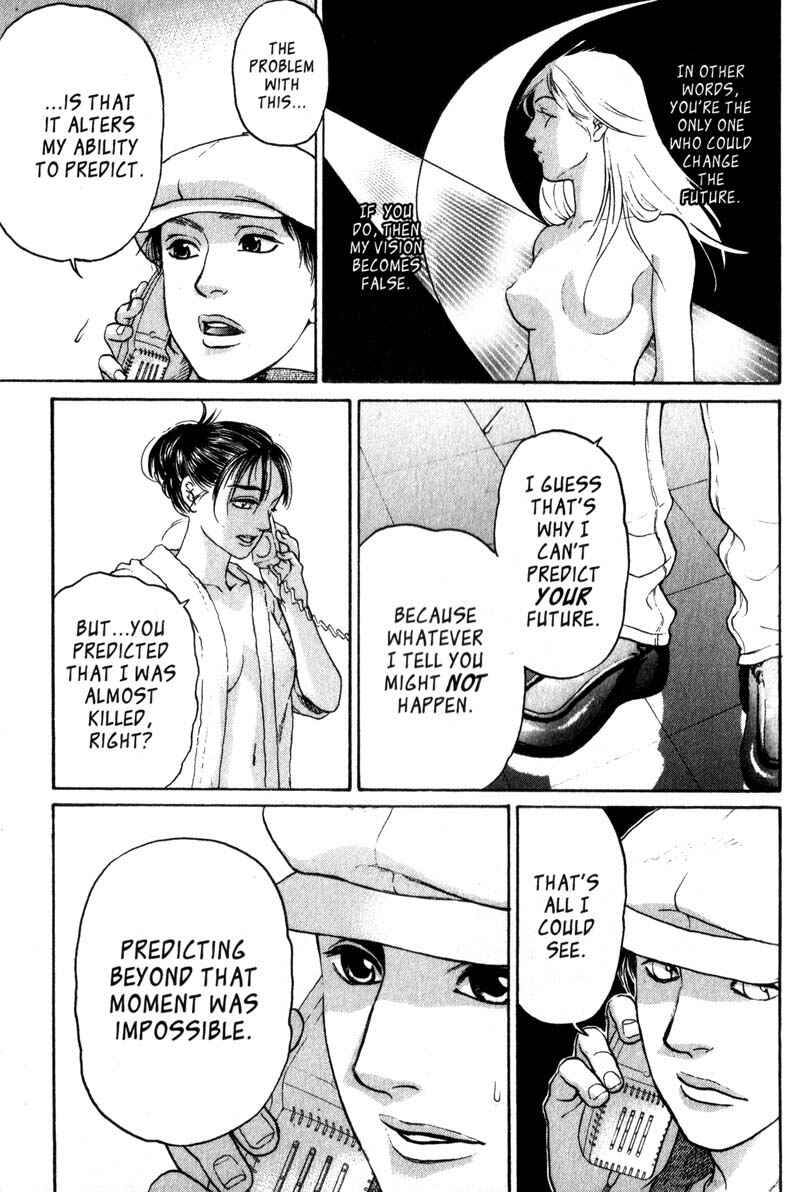 Page 28 Chapter 4.2 Nanase