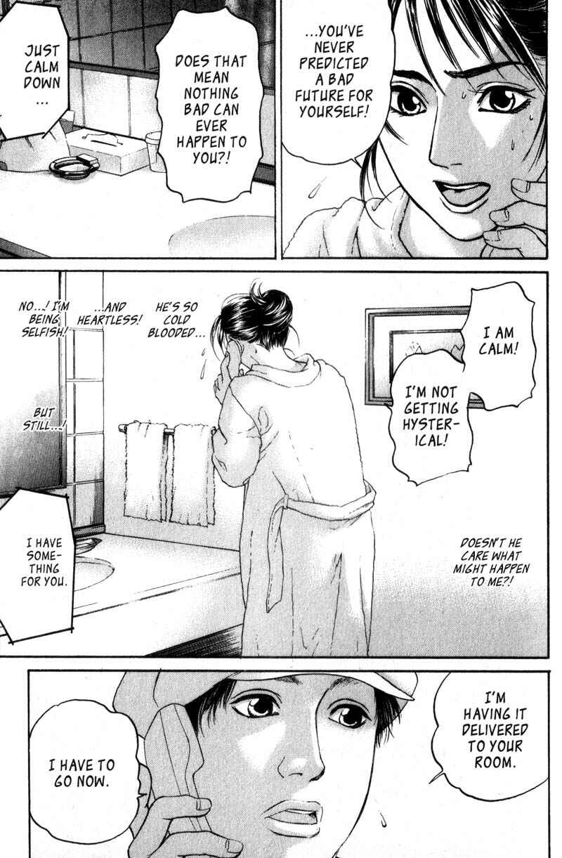 Page 30 Chapter 4.2 Nanase
