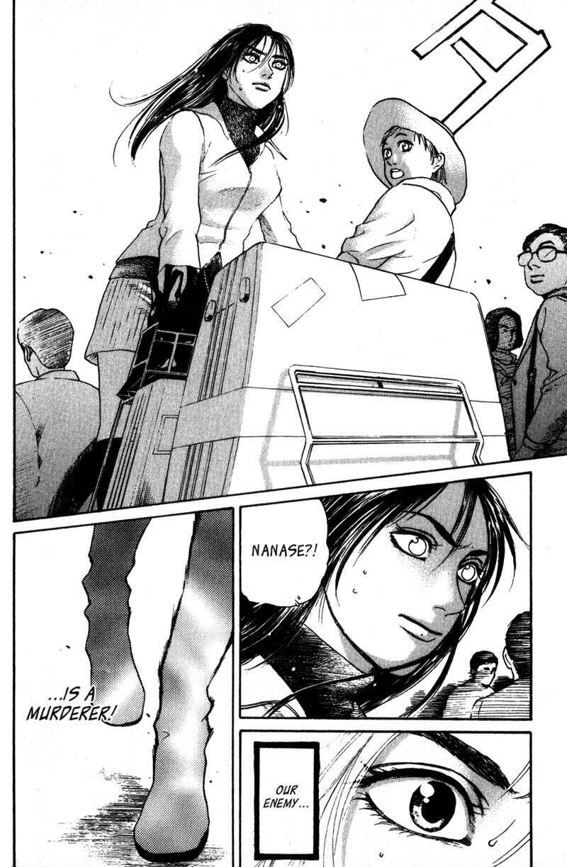 Page 5 Chapter 4.2 Nanase