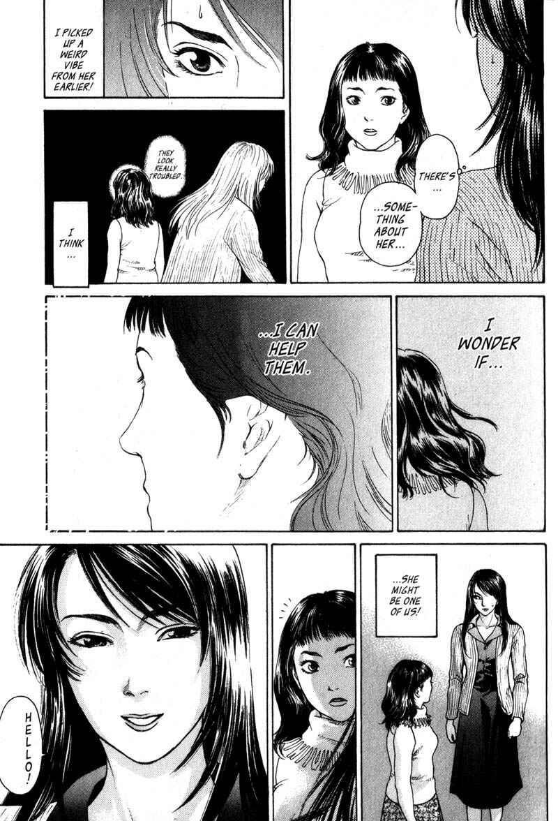 Page 10 Chapter 3.3 Nanase