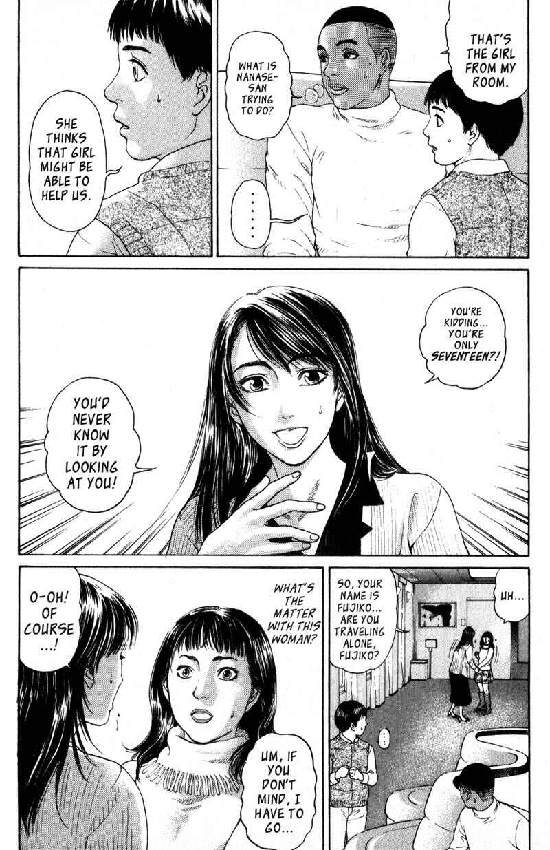 Page 11 Chapter 3.3 Nanase