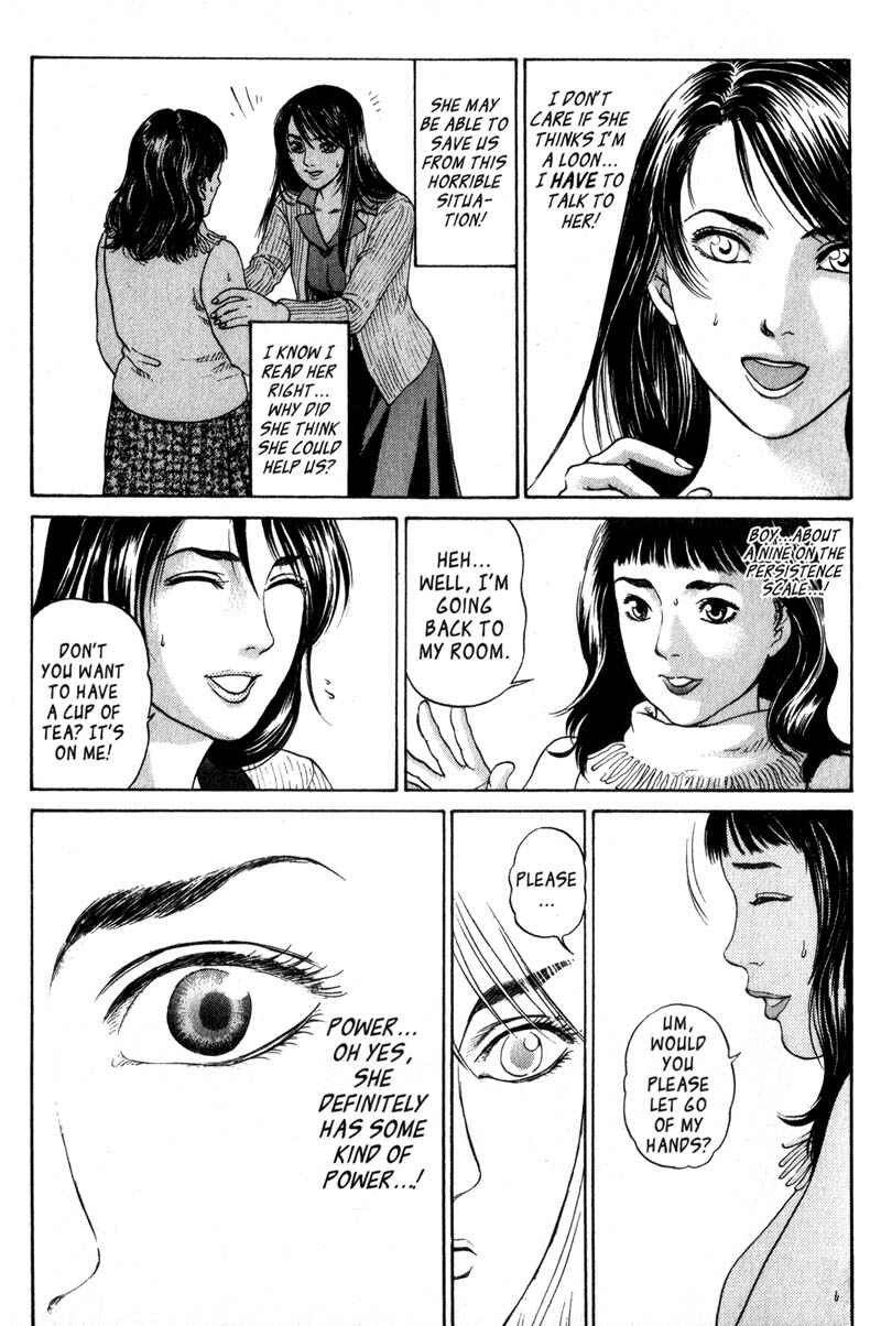Page 12 Chapter 3.3 Nanase