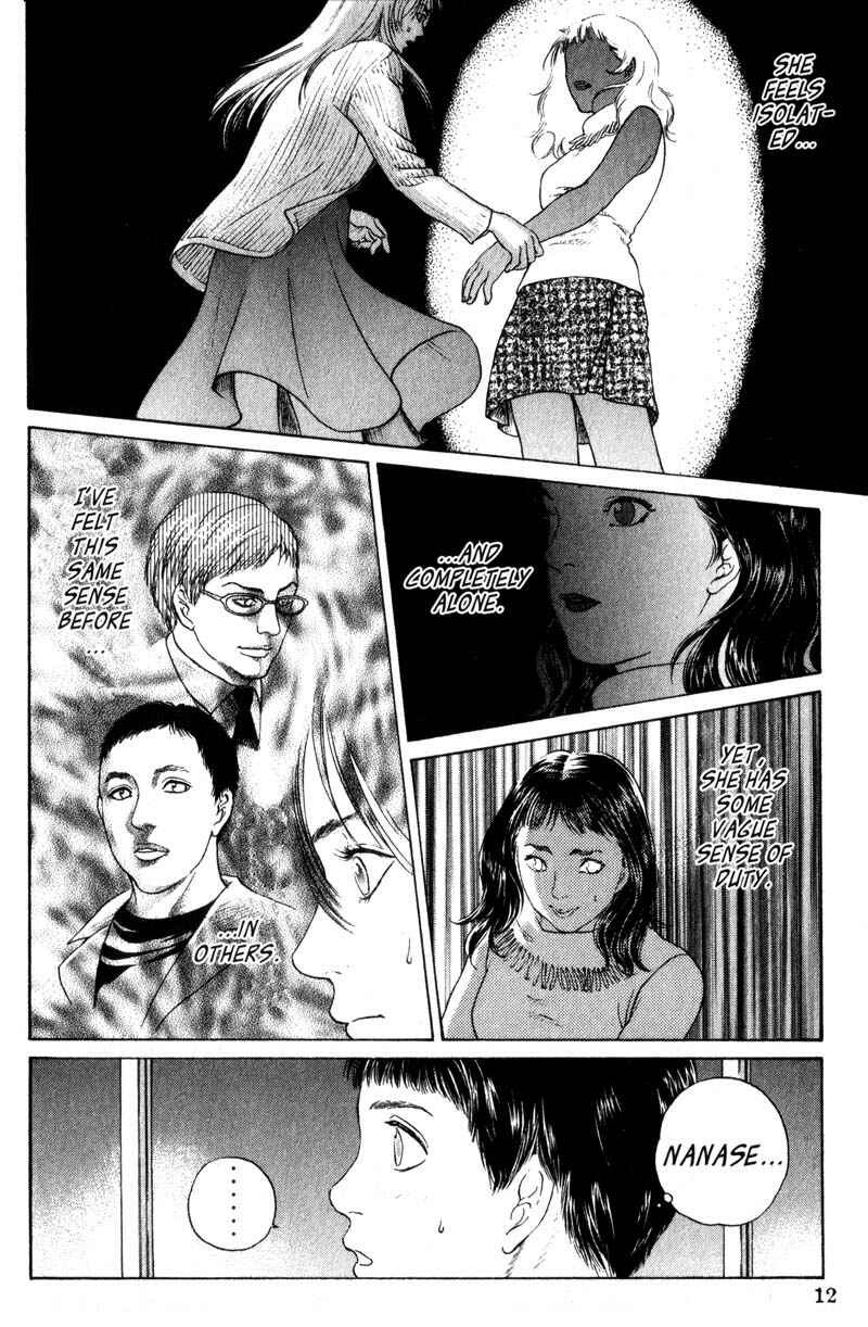 Page 13 Chapter 3.3 Nanase