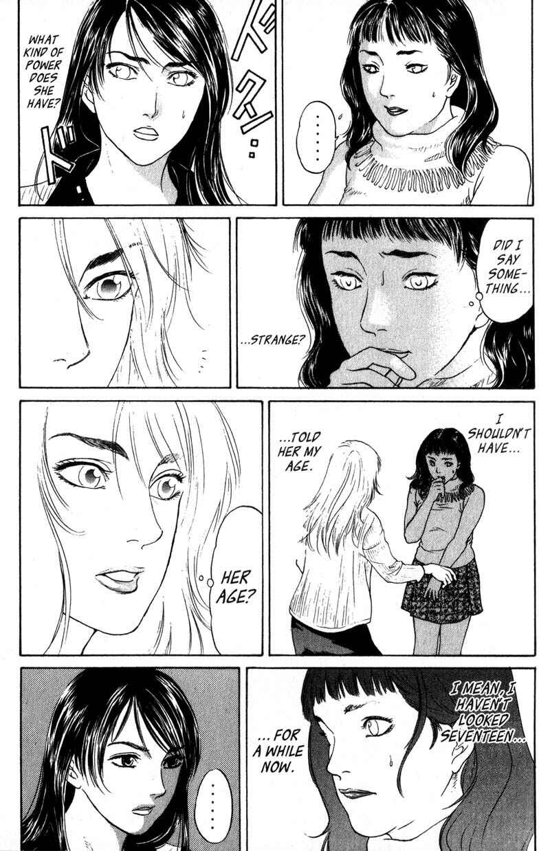 Page 14 Chapter 3.3 Nanase