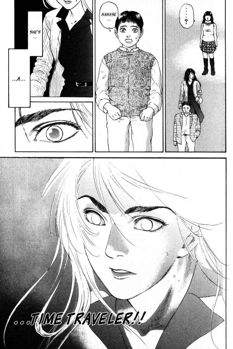 Page 18 Chapter 3.3 Nanase