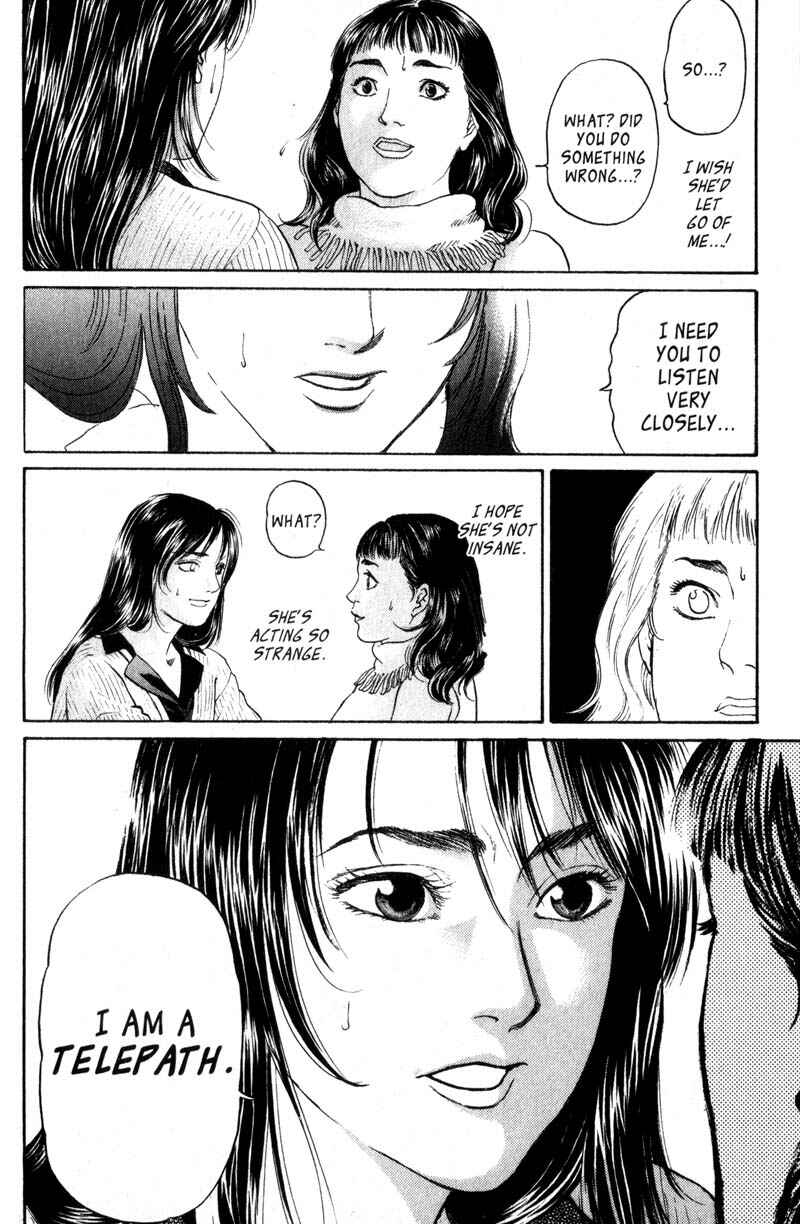 Page 25 Chapter 3.3 Nanase