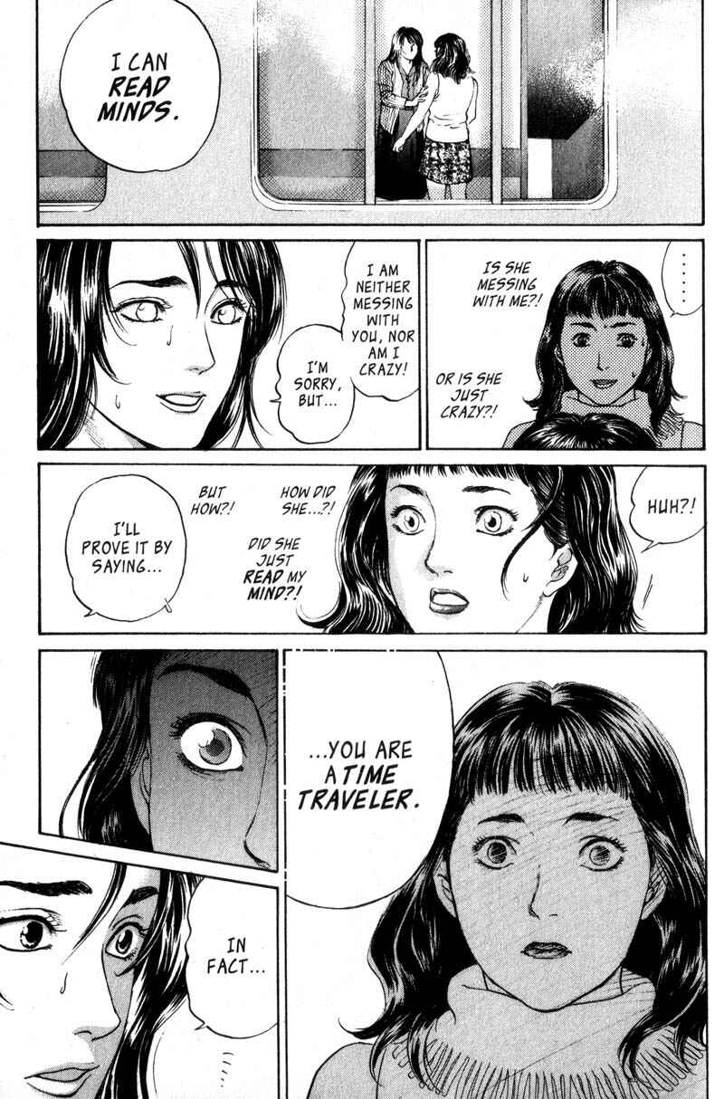 Page 26 Chapter 3.3 Nanase