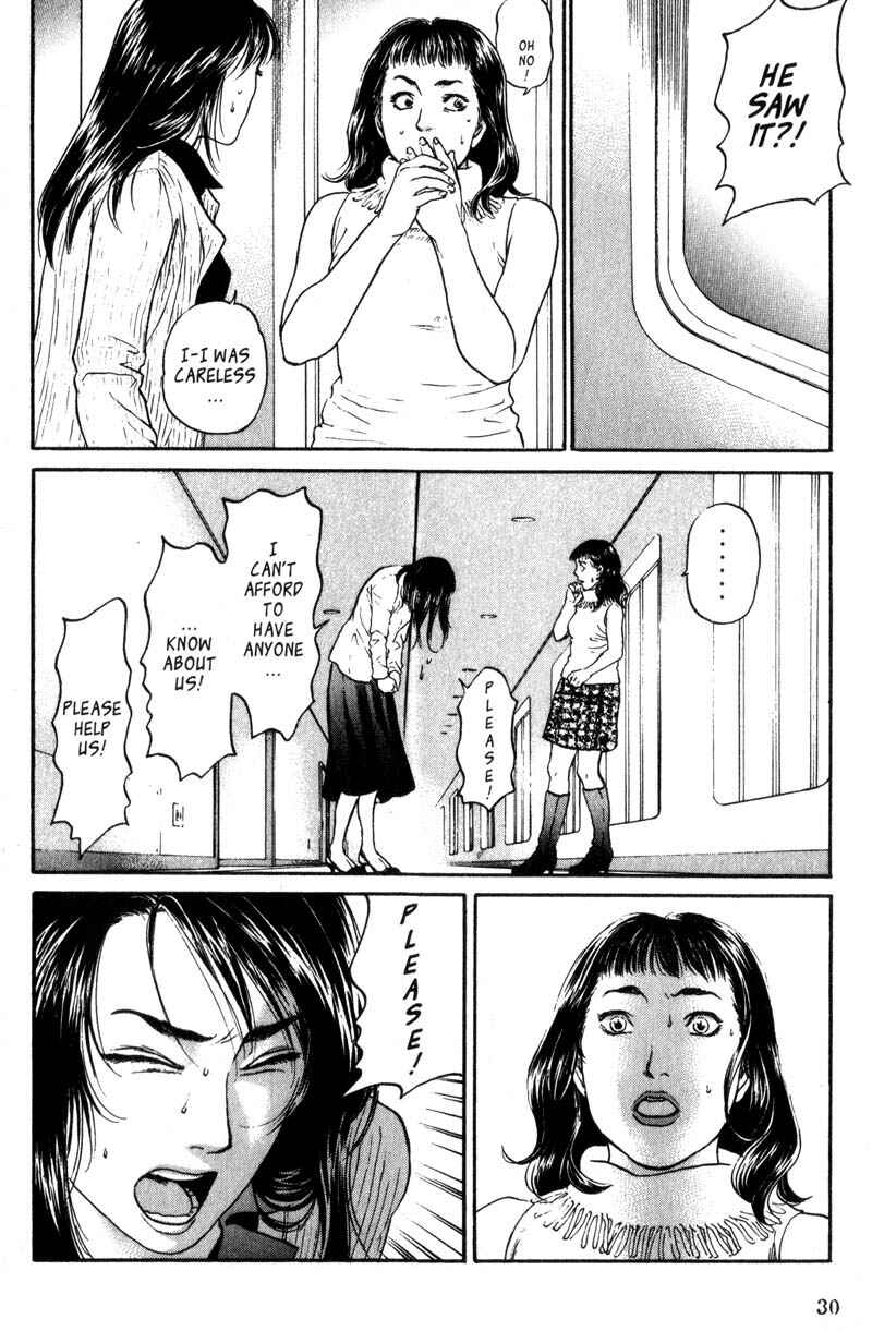 Page 31 Chapter 3.3 Nanase