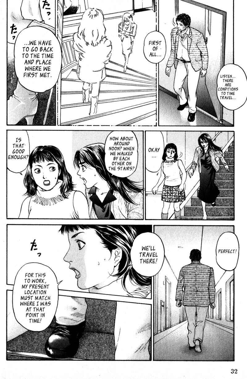 Page 33 Chapter 3.3 Nanase