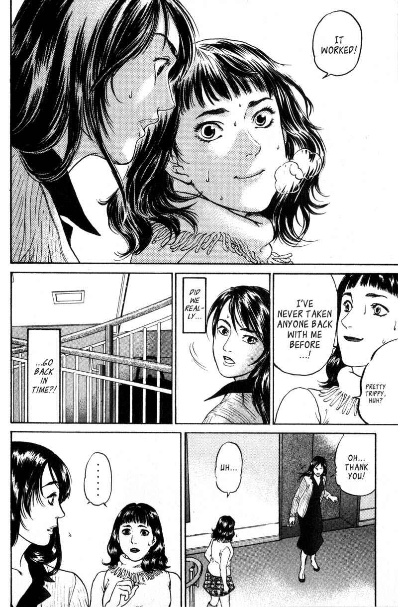 Page 37 Chapter 3.3 Nanase
