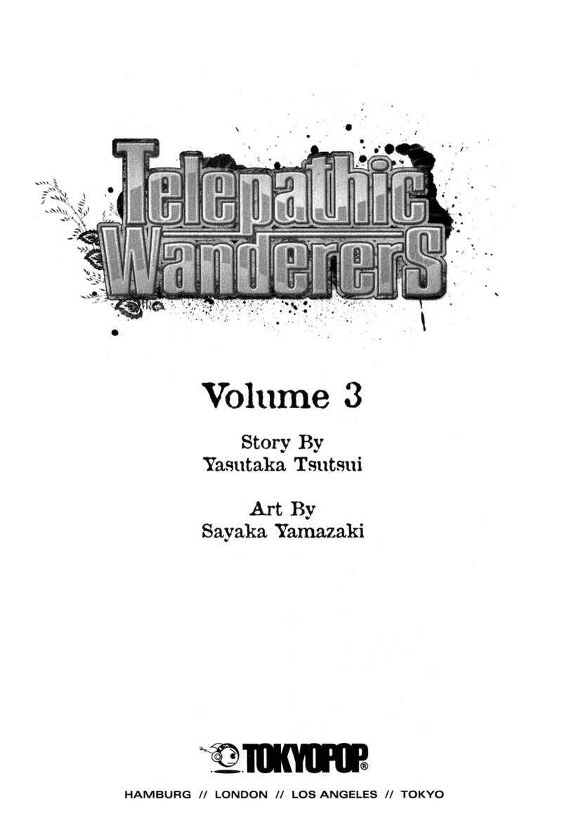 Page 4 Chapter 3.3 Nanase