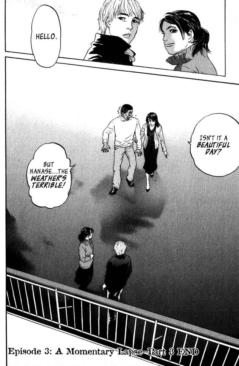 Page 41 Chapter 3.3 Nanase