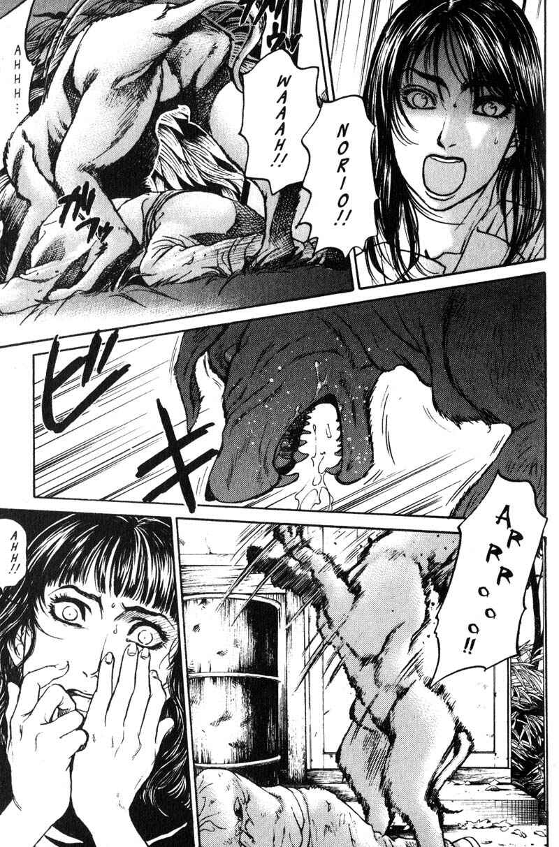 Page 10 Chapter 6 Nanase