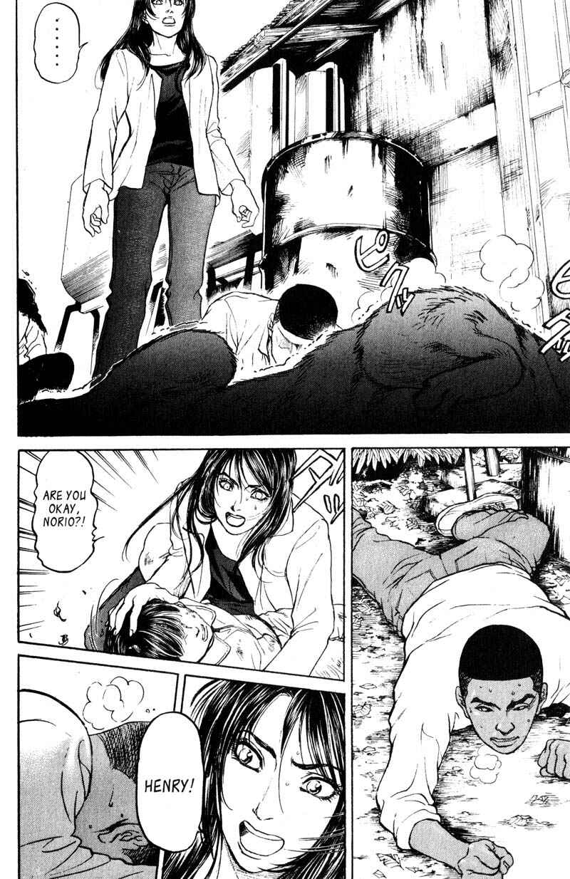 Page 11 Chapter 6 Nanase