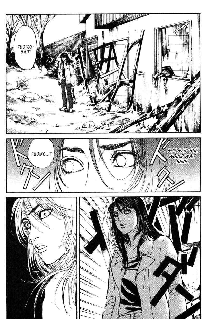 Page 16 Chapter 6 Nanase