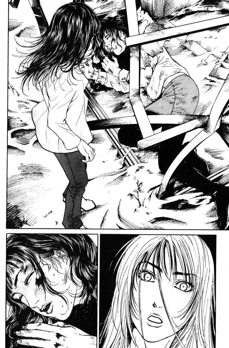 Page 17 Chapter 6 Nanase