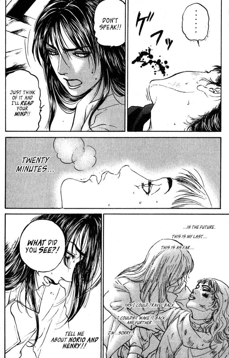 Page 19 Chapter 6 Nanase
