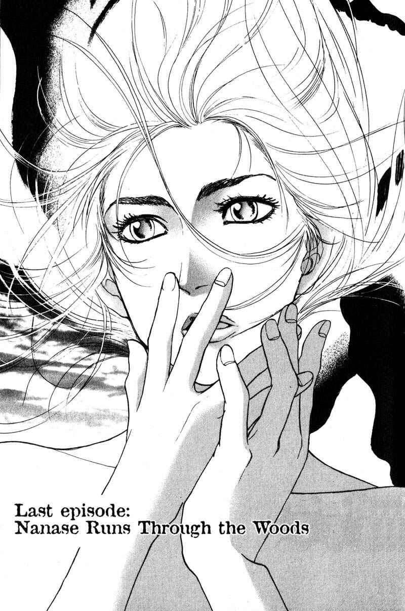 Page 2 Chapter 6 Nanase
