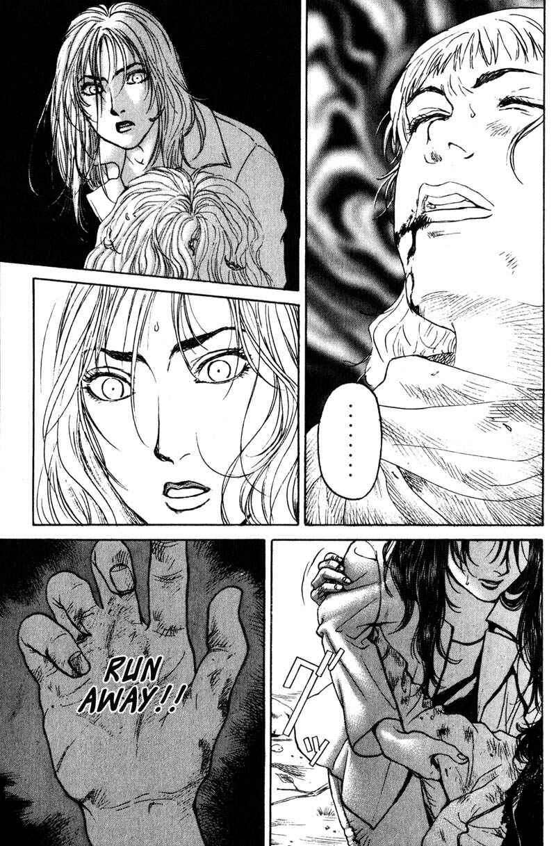 Page 20 Chapter 6 Nanase
