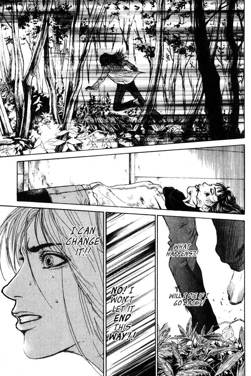 Page 22 Chapter 6 Nanase