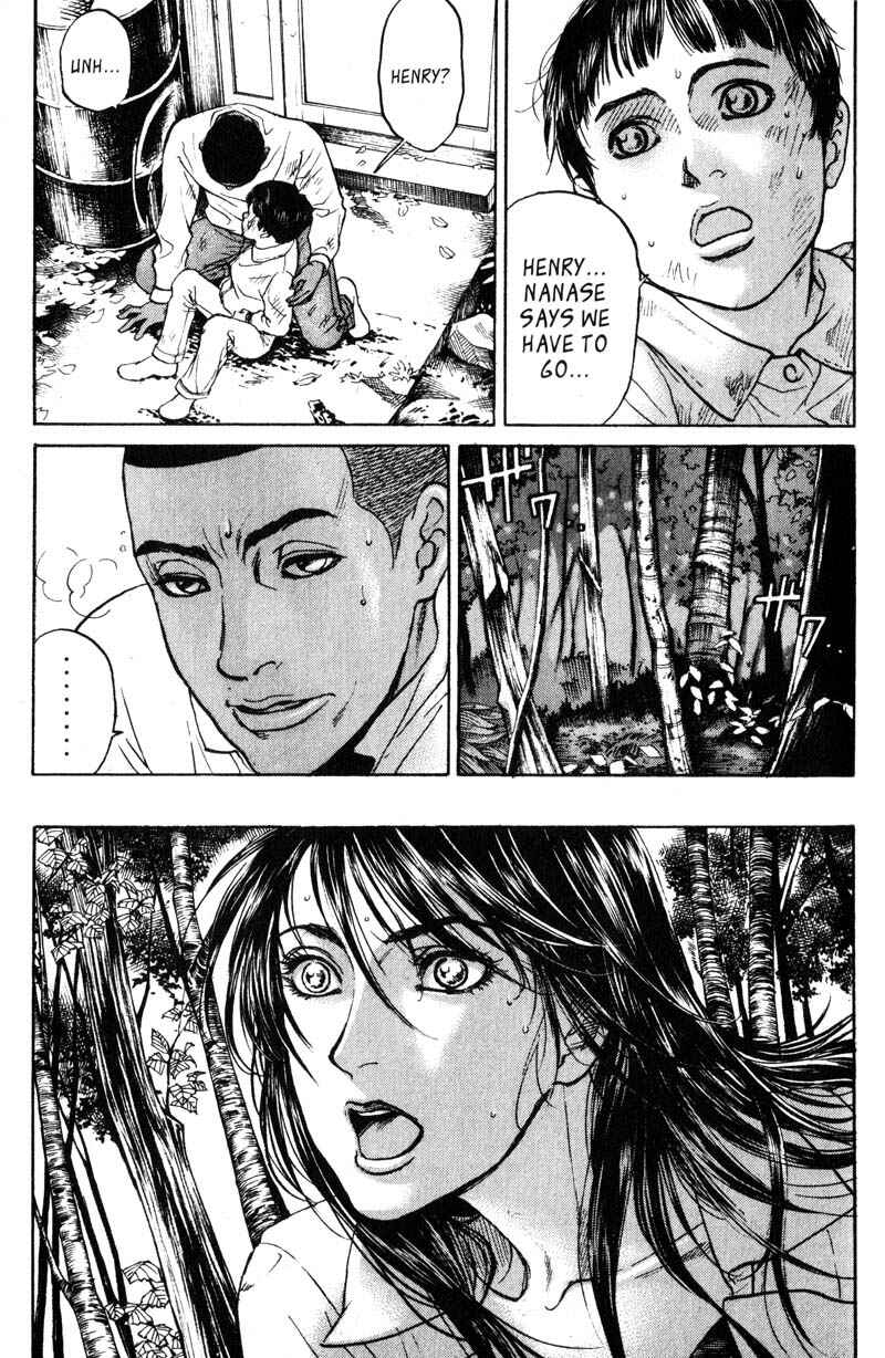 Page 24 Chapter 6 Nanase